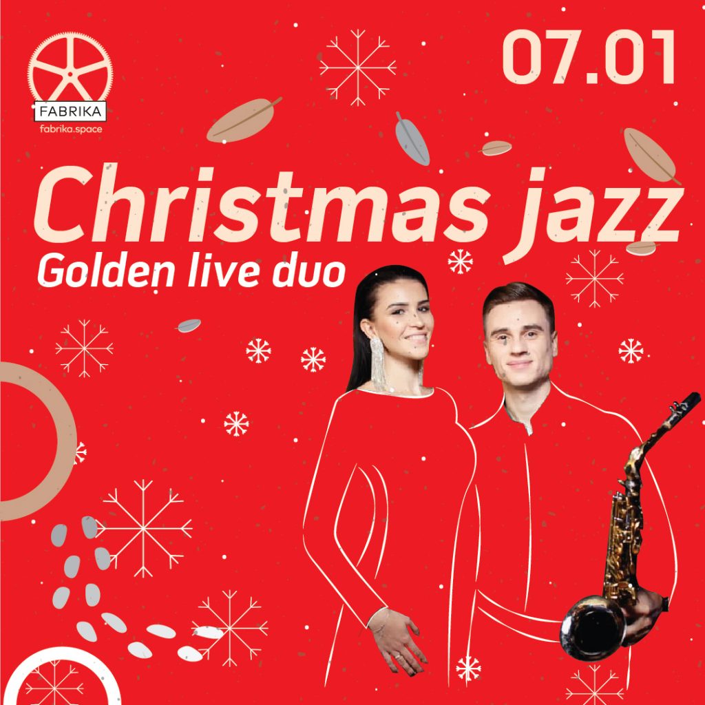 Джаз голден. Christmas Jazz. Джаз Рождество. Джаз новый год. Christmas Jazz афиша.